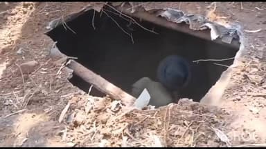 नारायणपुर: नारायणपुर के काकुर क्षेत्र में मिला माओवादियों का भूमिगत घर, किया गया ध्वस्त, यह छिपने-बैठक और संचालन का था प्रमुख अड्डा