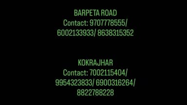 অসম ব্ৰিলিয়াণ্ট একাডেমীৰ নাম ভৰ্তি প্ৰক্ৰিয়া আৰম্ভ