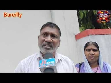 दर दर भड़क रहे हैं इंसाफ के लिए एसपी ऑफिस जाकर लगाई इंसाफ की गुहार #uttarpardesh