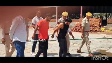 #Udaipurचोरी केआरोपी गिरफ्तार #udaipurpolice #RajasthanPolice #LatestNews #RajasthanNews #Rajasthan