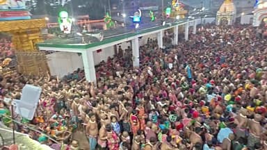 ଚନ୍ଦନେଶ୍ୱର ରେ ଆଜି ତୃତୀୟ ଅର୍ଘ୍ୟ live