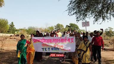 TET परीक्षा निरस्त करने अध्यापक संघ ने मुख्यमंत्री के नाम रैपुरा तहसीलदार को सौंपा ज्ञापन
#पन्ना #raipura #TET