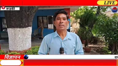 मंगलौर पुलिस ने खोय हुए 155 मोबाइल फोन लौटाएं खोया हुआ फोन को पाकर स्वामियों के चहरे पर नजर आई खुशी
#HindustanUpdate
...