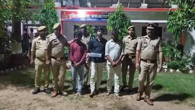 आईपीएल क्रिकेट मैच में हार-जीत की बाजी लगाने वाले तीन युवकों को बरुआसागर पुलिस ने पकड़ा,3 मोबाइल,3100 रुपय बरामद #जुआ #सट...