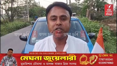 মমতা বন্দ্যোপাধ্যায়ের জনসভার ২৪ ঘন্টা কাটতে না কাটতেই স্বরূপনগরে বিরোধী শিবির থেকে ৫০০ এর অধিক তৃণমূলে যোগ।