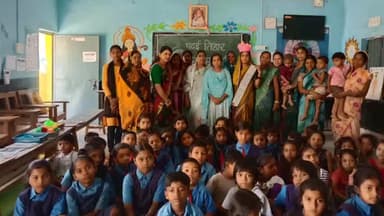 पलारी: छेरकापुर स्कूल में आज आंगनबाड़ी और प्राथमिक शाला के बच्चों के साथ अंगना म शिक्षा के तहत मनाया गया पढ़ाई तिहार