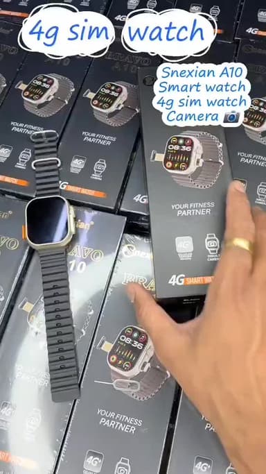 राठौड मोबाइल का तनोडिया शानदार ऑफर