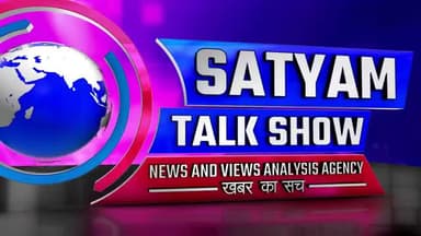 सिरमौर विधानसभा के अंतर्गत बैठक का आयोजन किया गया जिसे सभी क्षेत्र नेता उपस्थित रहे