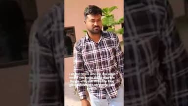 #shortsviral #viral #likeandsubscribe #please subscribe like and comment