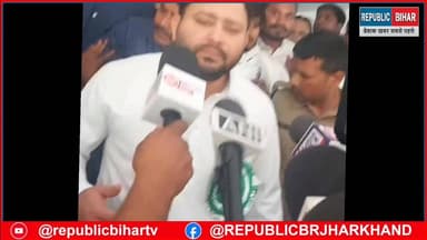 तेजस्वी का सीएम Nitish के सीएम हाउस से समान खाली करने पर मजेदार टिपण्णी
#trendingreel #PatnaNews #trendingvideo...