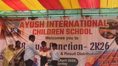 #जहानागंज के #गोडसर में बच्चों ने मंच से अपने ही मम्मी पापा को दिलाई शपथ कहा नशा छोड़ो भविष्य जोड़ो परिवार टूटने से बचाव...