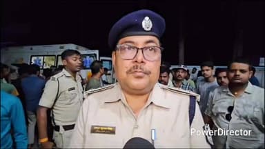 मनिहारी: गेड़ाबाड़ी के पास बस और पिकअप की टक्कर में 10 की मौत, SDPO रंजन कुमार सिंह ने दी जानकारी