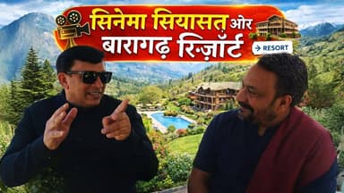 Himachal tourism ki duniya ke Raj Kapoor hain अवार्ड ऑफ एक्सीलेंस नकुल खुल्लर #HimachalTourism #RajKapoorStyle #AwardOfE...