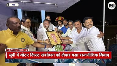 गया में फुटबॉल प्रतिभा खोज अभियान की शुरुआत, खिलाड़ियों को मिला बड़ा मंच #GayaNews #FootballIndia #TalentHunt #YouthSpor...