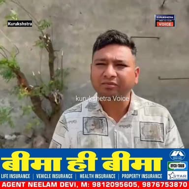 कुरुक्षेत्र:- गेहूं की फसल में अचानक लगी आग, 15 एकड़ के करीब गेहूं की फसल जलकर हुई राख। किसानों में फैली मायूसी। #kuruksh...