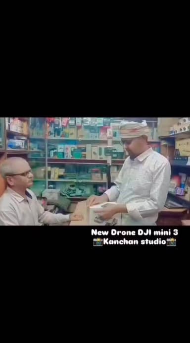न्यू dji ड्रोन कैमरा
कंचन फोटो स्टूडियो हटा