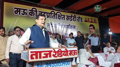 राजनीति अलग सही, लेकिन मऊ के विकास में साथ हैं ऊर्जा मंत्री ए.के. शर्मा और नगर पालिका अध्यक्ष
#मऊ #AKSharma #नगरपालिका_अ...