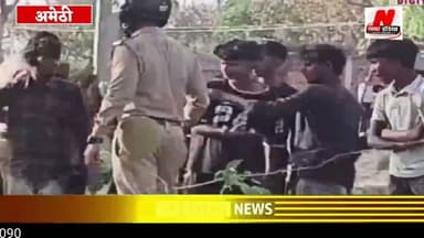 #अमेठी सार्वजनिक भूमि पर अंबेडकर प्रतिमा रखने को लेकर बवाल