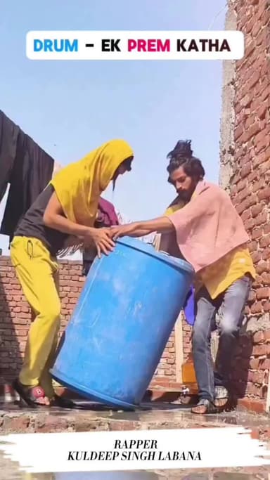 ऐसा बिहार में भी होनी। चाहिए