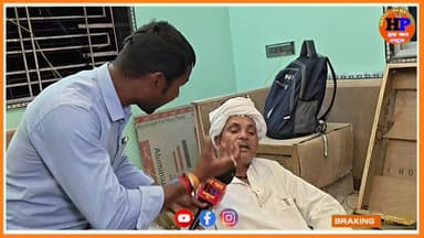 जमुई के वायरल वैद्य जी शराब और फर्जी डॉक्यूमेंट को लेकर किया बड़ी खुलासा सच्चाई जाने #viralvideo #trendingvideo #faceboo...