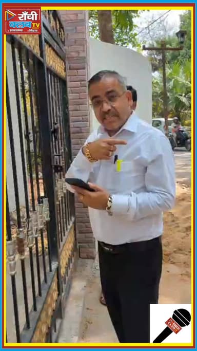 JSBC Election 2026 में बवाल 😳 58 वोट का खेल ?
#Shorts #JSBCElection2026 #BreakingNews #DhanbadNews
#JharkhandNews