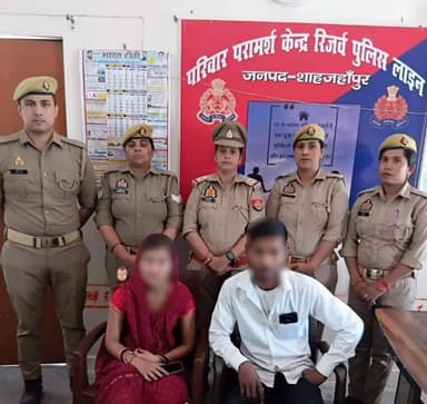 बिछड़े परिवार को मिला दिया महिला परामर्श केंद्र शाहजहांपुर #शाहजहांपुर #cdoshahjahanpur #dmshahjahanpur #UPGovernment