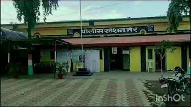 नेर: मालखेड खुर्द येथे दारू विकीची तक्रार केल्याच्या कारणातून दारू विक्रेत्याकडून मारहाण