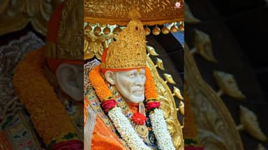 *!! ॐ साई राम !!**श्री साईबाबा संस्थान Aarti :-Shirdi Majhe Pandharpur**Sunday 12 April 2026*#song