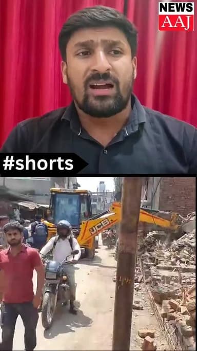 ग्रेटर नोएडा दादरी में दिनदहाड़े बुलडोजर से कब्जे की कोशिश,20–25 हथियारबंद बदमाशों ने व्यापारी को दी धमकी,थाने के पास वा...