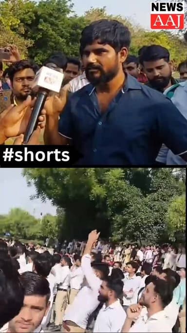 नोएडा फेस 2 में कर्मचारियों का प्रदर्शन, सैलरी बढ़ाने की मांग तेज,कम वेतन में गुजारा मुश्किल, श्रमिकों ने कंपनी प्रबंधन ...