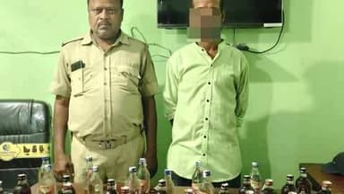 ରଘୁନାଥପୁର ପୋଲିସ ପକ୍ଷରୁ ରଘୁନାଥପୁର ଥାନା ଅଞ୍ଚଳ ରେ ଚଢ଼ାଉ 5 ଲିଟର ରୁ ଉର୍ଦ୍ଧ ଚୋରା ମଦ ଜବତ ସହ ଅଭିଯୁକ୍ତ ଗିରଫ