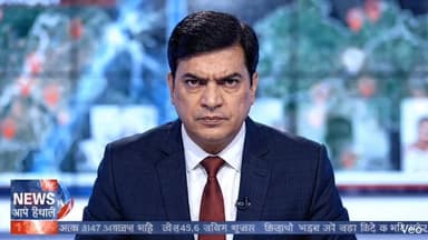 करहरबारी पचम्बा थाना क्षेत्र के 2977 प्लॉट में गरीबों का जमीन भू माफियाओं के द्वारा लूटा जा रहा है
#viral #giridihnews