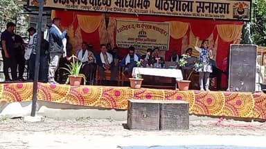 धरोहर दश क्लब बसाहरा का सराहनीय कदम — नशा मुक्त समाज की ओर बढ़ता एक मजबूत प्रयास
#NashaMuktiAbhiyan #SayNoToDrugs #Yout...