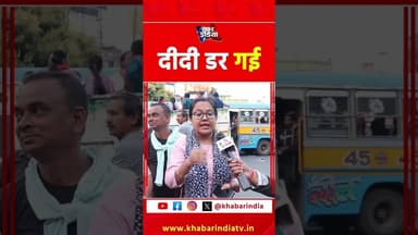 #viralshorts #trending #shortsreels #shortsvideo #shorts #youtubeshorts #explore #explorepage #yt