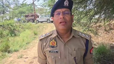 थाना मझगवां क्षेत्र में शव मिलने की सूचना पर की गई पुलिस कार्यवाही के संबंध में क्षेत्राधिकारी राठ की आधिकारिक बाइट।
#U...