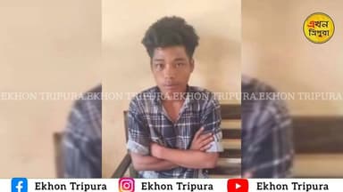 #BigBreaking. এডিসি নির্বাচনে বিজেপি কে ভোট দেওয়ার অপরাধে নিজ জন্মদাতা পিতা'কে পিটিয়ে খুন করল ছেলে!!!