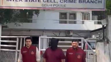 अलीपुर: ₹47.20 लाख की साइबर ठगी का भंडाफोड़, 3 आरोपी गिरफ्तार