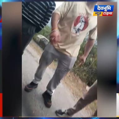 मंडी: स्कूटी पीछे करने को बोला तो पीट दिया HRTC का कंडक्टर
#devbhoominewstimes #himachalpradesh #mandi