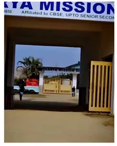 आर्य मिशन स्कूल में नए सत्र के लिए प्रवेश प्रक्रिया शुरू, संपर्क करें - 9006400825