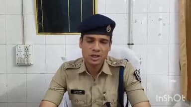 जहानाबाद पुलिस को बड़ी कामयाबी, साइबर डीएसपी गोपाल कृष्ण ने गिनाईं 147 उपलब्धियां,
#BiharNews #viralposts #tranding #sa...