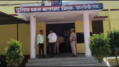 करौली: बालघाट पुलिस ने दुष्कर्म के आरोपी अर्धसैनिक बल के हेड कांस्टेबल को जयपुर से किया गिरफ्तार