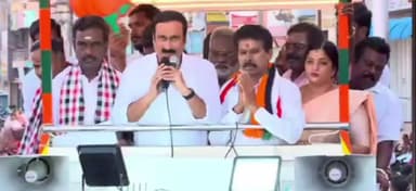 திருவண்ணாமலை: திருவள்ளுவர் சிலை அருகில் பாஜக வேட்பாளர் ஆதரித்து அன்புமணி ராமதாஸ் தேர்தல் பரப்புரை