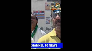 INLD के कष्ट निवारण केंद्र ने खोली पोल, अधिकारी नदारद, किसान बेहाल 😡
#LoveIndiaNews #SonipatNews #INLD #KisanKiAwaaz #B...