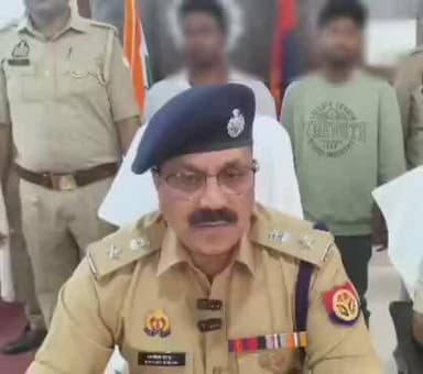 मऊ: रणबीरपूर गांव में एक व्यक्ति की हत्या का हुआ खुलासा, मऊ पुलिस अधीक्षक कमलेश बहादुर ने दी जानकारी