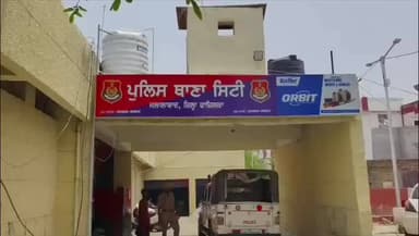 ਜਲਾਲਾਬਾਦ: ਅਰਾਈਆਂ ਵਾਲਾ ਰੋਡ ਤੇ 4.25 ਗ੍ਰਾਮ ਹੈਰੋਇਨ ਸਮੇਤ ਇੱਕ ਵਿਅਕਤੀ ਗ੍ਰਿਫਤਾਰ