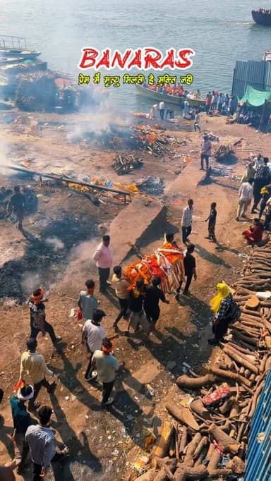 Bananas #manikarnikaghaat #banaras 👏🏻❤️ @ishq_e_lucknowi
Do follow - @ishq_e_lucknowi
@ishq_e_lucknowi
@ishq_e_luckn...