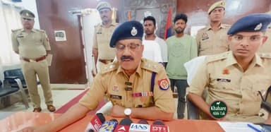 मऊ: रणवीरपुर में प्रेम प्रसंग में युवक की हत्या का खुलासा, 2 आरोपी गिरफ्तार – आलाकत्ल समेत वाहन बरामद
#मऊ #रणवीरपुर #हत्...