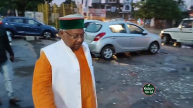 घोसी के पूर्व सांसद,पूर्व मंत्री हरिनारायण राजभर का लखनऊ में निधन,राजनीति में शोक की लहर
#हरिनारायणराजभर #निधन #घोसी #मऊ...