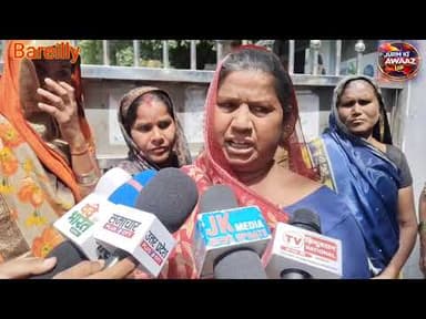 शराब की भट्टी को लेकर गांव में आक्रोश महिलाओं ने लगाई इंसाफ की गुहार#उत्तर प्रदेश