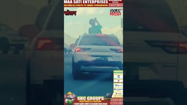 यातायात नियमों की अहवेलना करते हुए साफ नजर आ रहे हैं #solan driving tourism #police #tourist #shimla